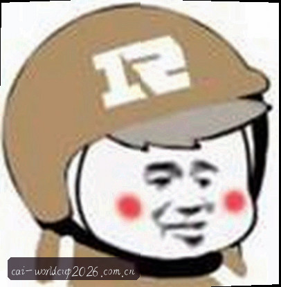 李娜