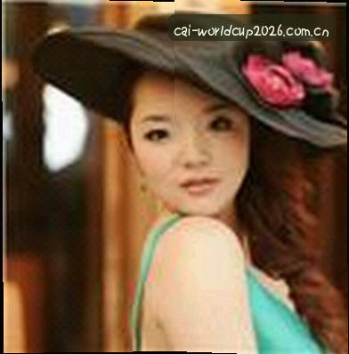 林婷
